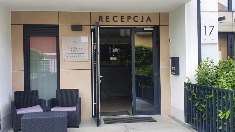 Aparthotel רבאל מראה חיצוני תמונה